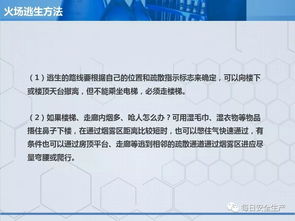企業危險化學品全流程管理詳解 從生產源頭筑牢安全防線