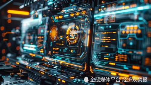 河南 探索基于 ai大模型 行業(yè)數據集 的產品研發(fā)模式