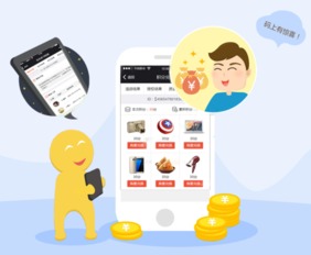 久金全民系統(tǒng)模式下的B2C系統(tǒng)開發(fā) 創(chuàng)新、挑戰(zhàn)與未來展望